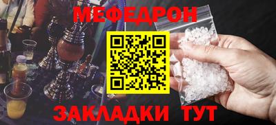 ALPHA PVP Славгород