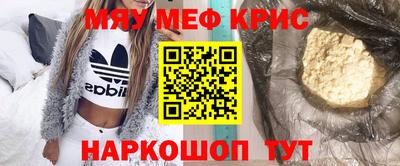 гашиш Ставрополь