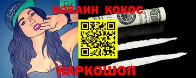 ALPHA PVP Славгород