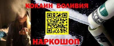 ALPHA PVP Славгород