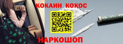 марихуана Среднеуральск