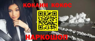 ALPHA PVP Славгород