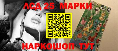 марихуана Среднеуральск