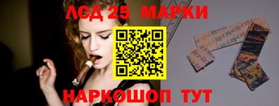 ALPHA PVP Славгород