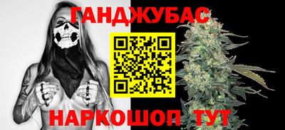 ALPHA PVP Славгород