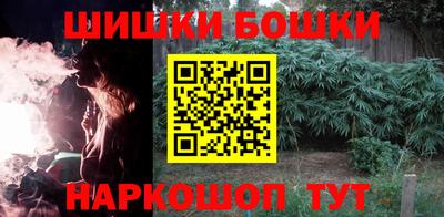 ALPHA PVP Славгород
