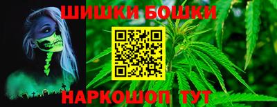мефедрон Славянск-на-Кубани