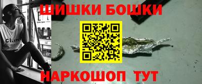 гашиш Ставрополь