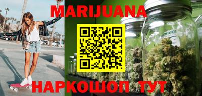 ALPHA PVP Славгород