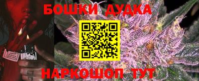 ALPHA PVP Славгород