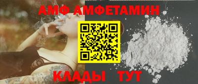 кокаин Старая Купавна