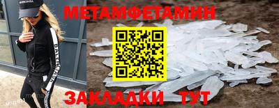 гашиш Ставрополь