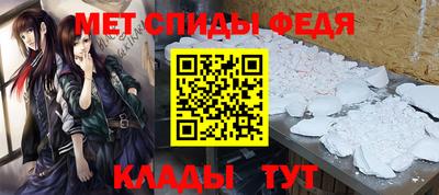марихуана Среднеуральск