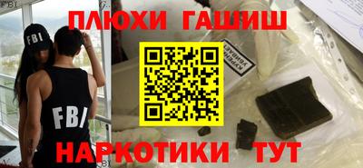 ALPHA PVP Славгород